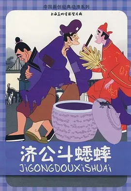 中文字幕狠狠干