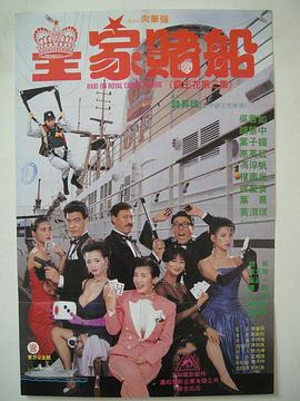 极品福利视频