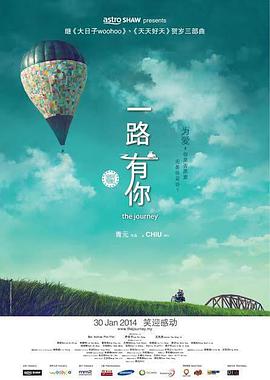 国产婷婷