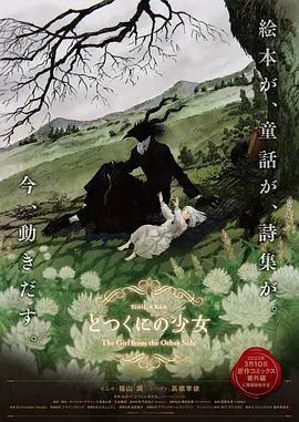胸啊嗯～出奶了游戏