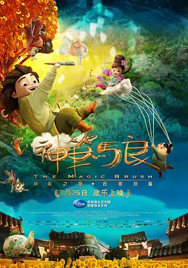 欧美精品啪啪