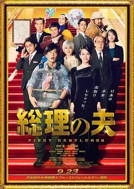 91美女在线视频