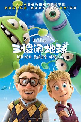 欧美日韩国产综合在线