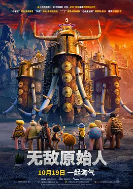 69影视