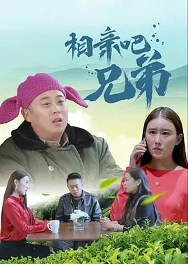 国产高清av推荐