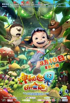 老司机精品视频一区二区三区
