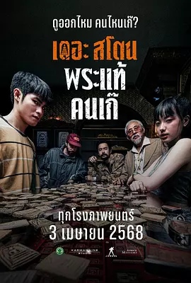 免费视频你懂的
