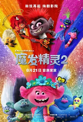 未满十八18勿进黄网站