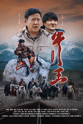 国产成人影院在线观看