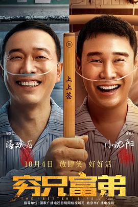 啦啦啦高清视频