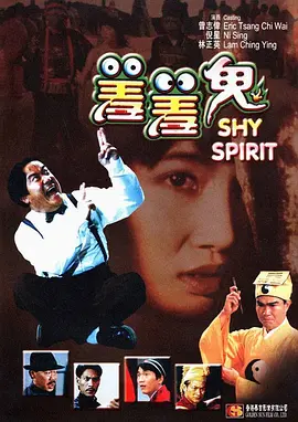 国产一区二区免费在线视频