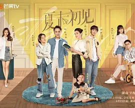 瞄准57集全剧集免费