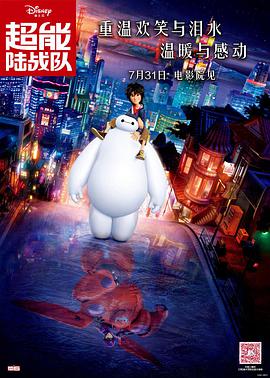 国产成人免费观看