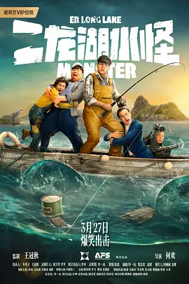 在线看中文字幕