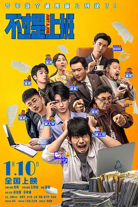 久久精品2019www中文