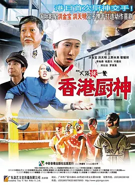 日韩福利视频导航