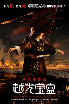 伊色综合久久之综合久久