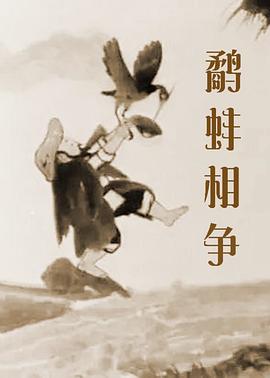 日韩欧美黄色大片