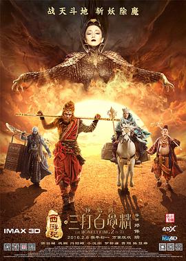 美女和男生一起