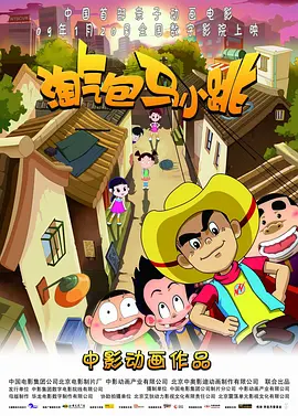 四虎影院新网址