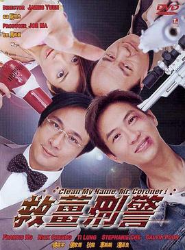久久福利资源站免费观看i