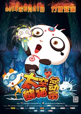国产精品天美传媒在线观看