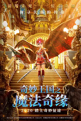 斯嘉丽裸乳照无奶罩视频
