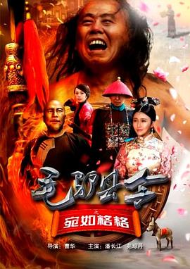 午夜高清免费观看视频