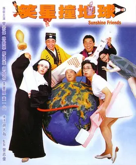 青青草原网