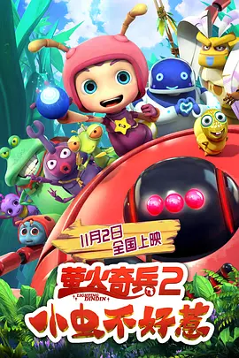 香蕉国产精品