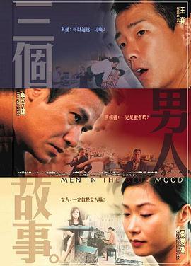 亚洲色综合
