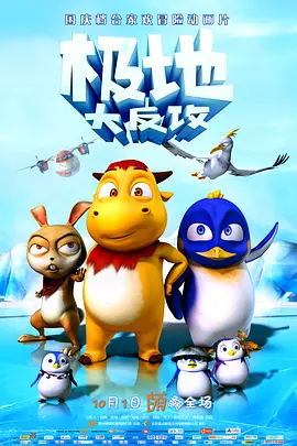 最近2019中文字幕高清字幕