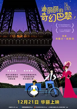 色呦呦入口