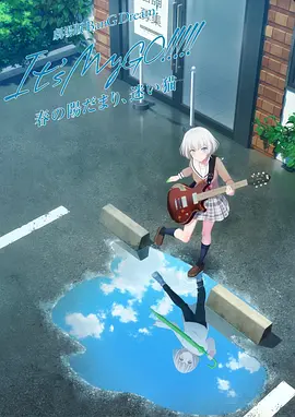 欧美亚洲国产日韩