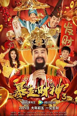 婷婷资源综合