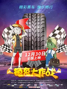 亚洲日本成人