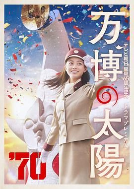 淫乱约会