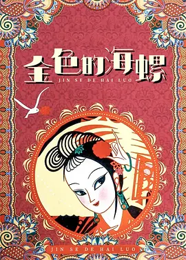 亚洲免费网