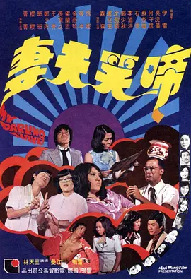 最近中文字幕视频国语中文字幕
