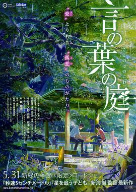 免费看片h333.tv
