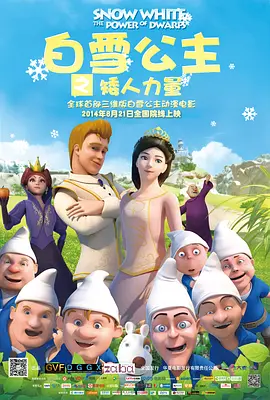 淫乱的医院