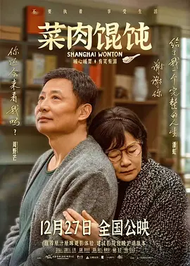 久久亚洲精品中文字幕二区