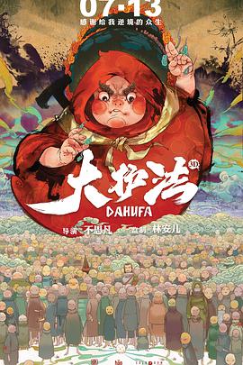 比比资源全色