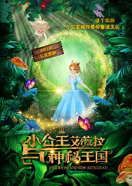 亚洲三级小视频