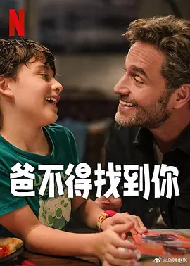 我女友的妈妈6