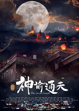 安抚女友的情绪