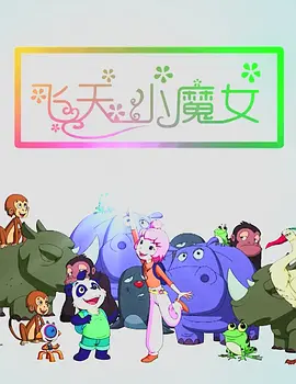 国产在线视频色综合