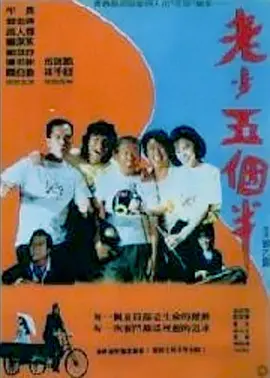 亚洲精品123区