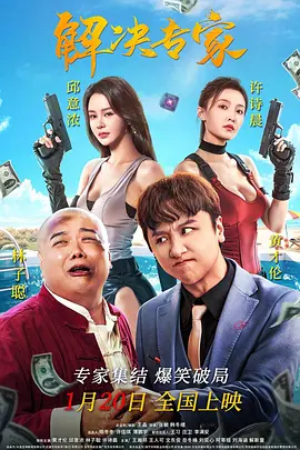 崭新的一天