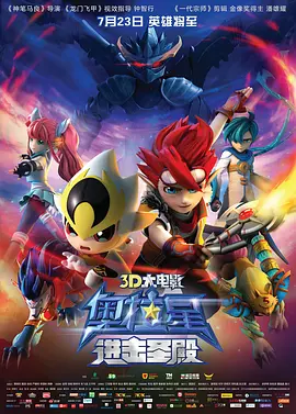 国产成人精品三级在线